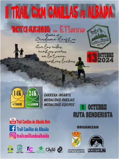 Cartel de la II Edición 2024